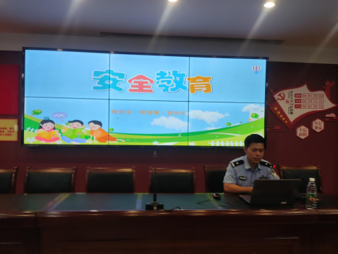 嘉荟新城社区：上好“七彩夏日”安全教育第一课