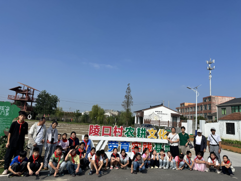 陵口镇关工委开展“双节看家乡 厚植家国情”主题活动